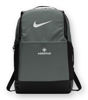 Picture of NKHD7709 - Nike Brasilia Medium Backpack