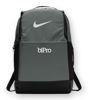 Picture of NKHD7709 - Nike Brasilia Medium Backpack
