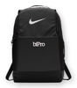 Picture of NKHD7709 - Nike Brasilia Medium Backpack